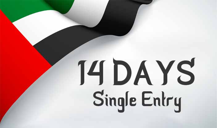 14 Days Single Entry Visa